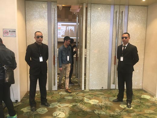 安保人員