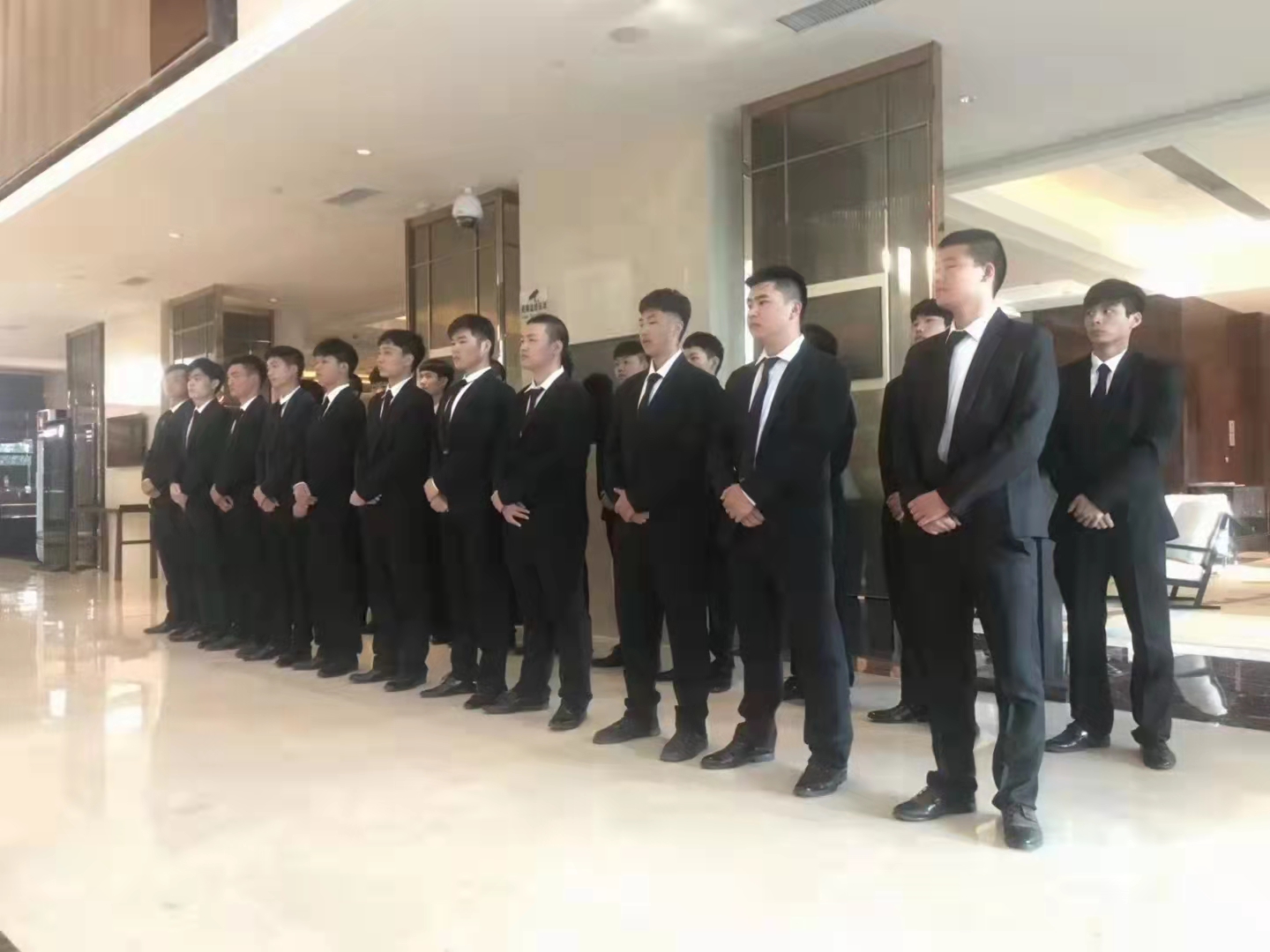 會(huì)議安保