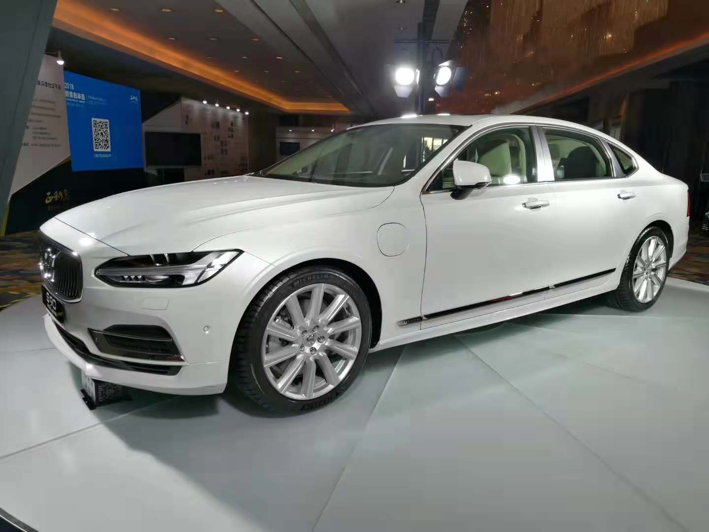 車美成品展示